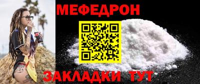 mix Будённовск