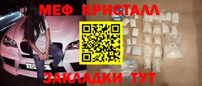 mix Будённовск