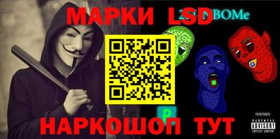 таблы Бугуруслан