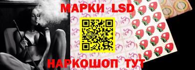 МДМА Бузулук