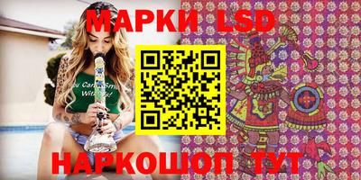 МДМА Бузулук