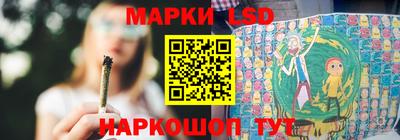 МДМА Бузулук