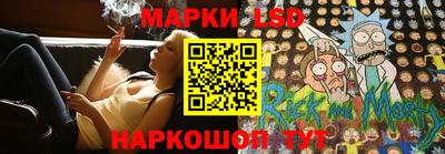 таблы Бугуруслан