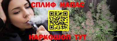 таблы Бугуруслан
