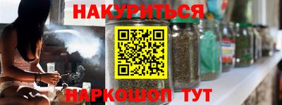mix Будённовск