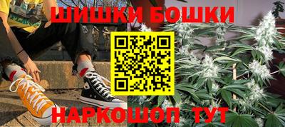 МДМА Бузулук