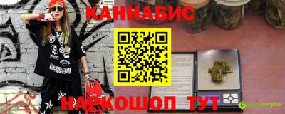 МДМА Бузулук