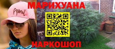 таблы Бугуруслан