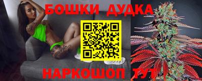 МДМА Бузулук