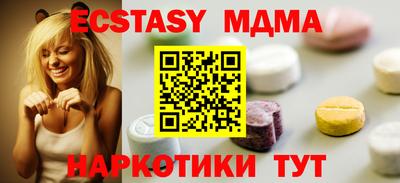 mix Будённовск