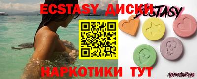 mix Будённовск