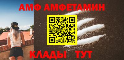 таблы Бугуруслан