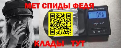 таблы Бугуруслан