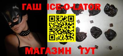 mix Будённовск