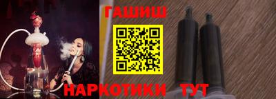mix Будённовск
