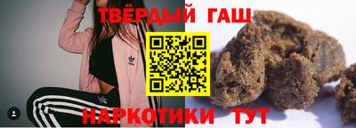 mix Будённовск