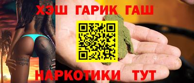 mix Будённовск