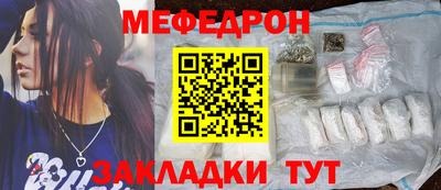 mix Будённовск
