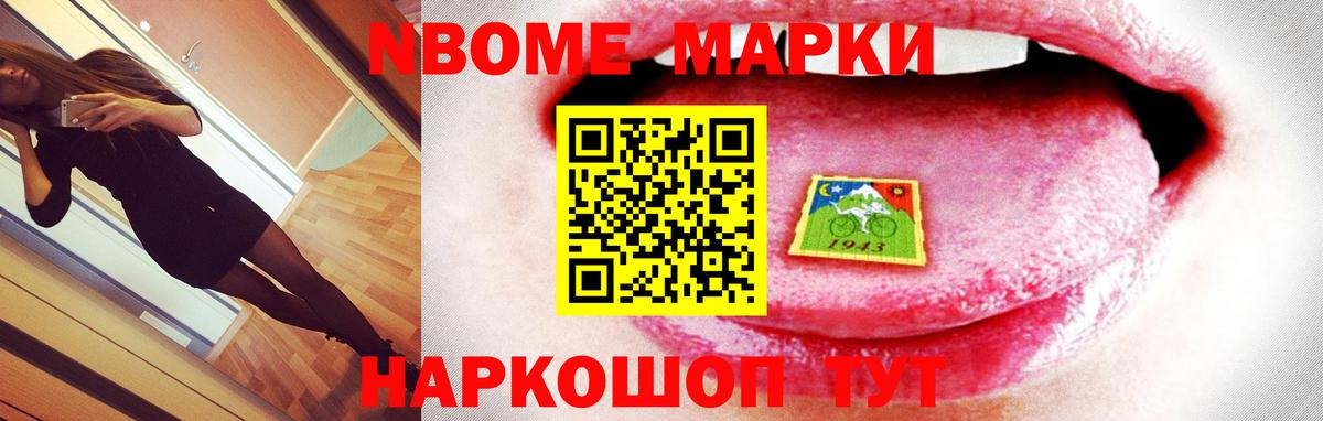 ЛСД экстази кислота  ЛСД экстази ecstasy  Вход с VPN  Старая Русса 